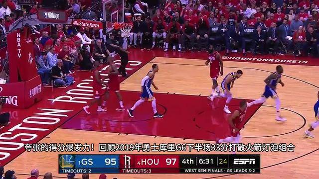 莱万多夫斯基遭遇七持续失利，TES教练压力巨大！引发球迷热议(莱万多夫斯基什么水平)