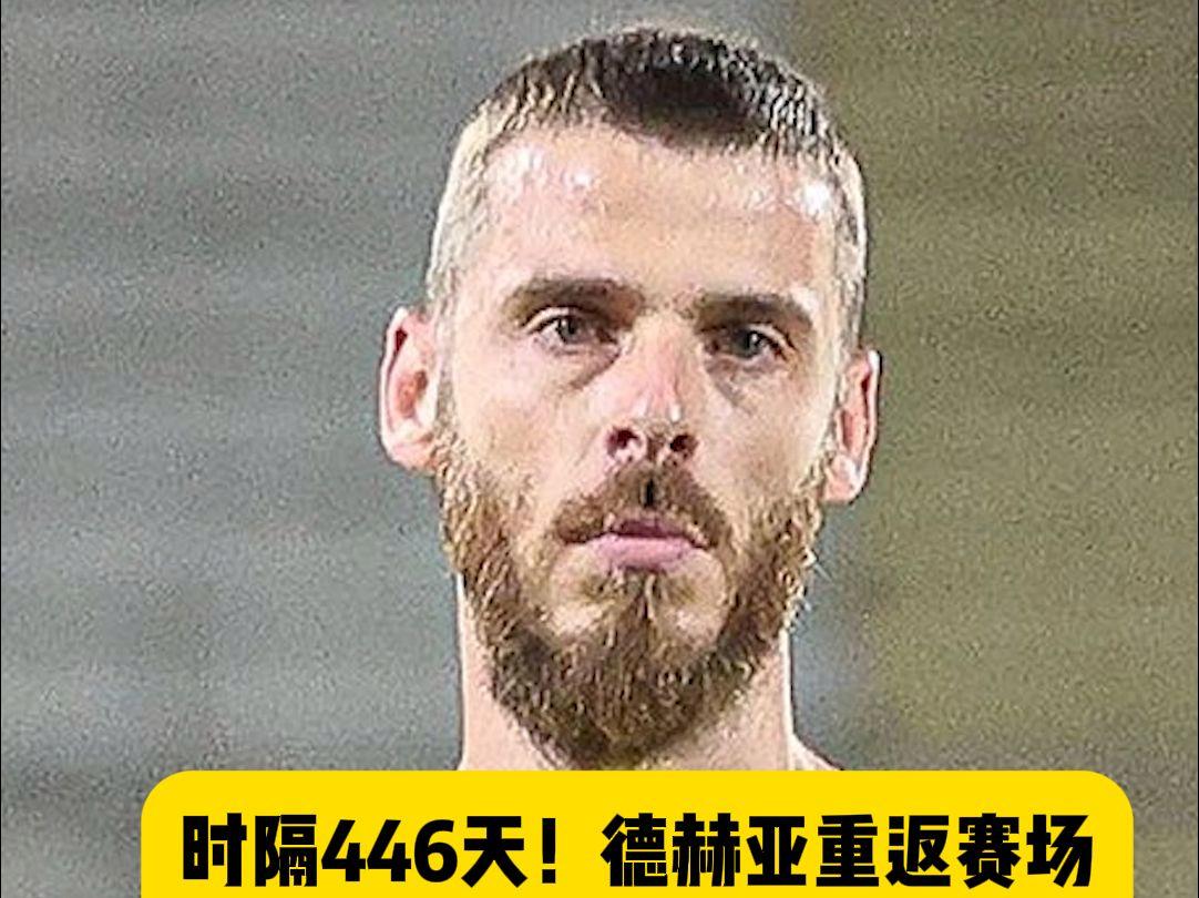 老电影红鹰突击队之狙击