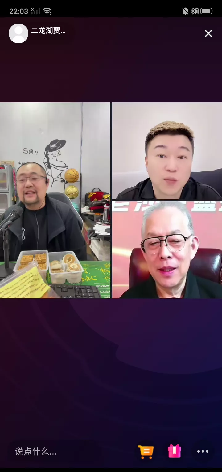 开云下载-关于Ming官方宣布最后时刻胜出新规，中国队引发争议！比赛高潮迭起的信息
