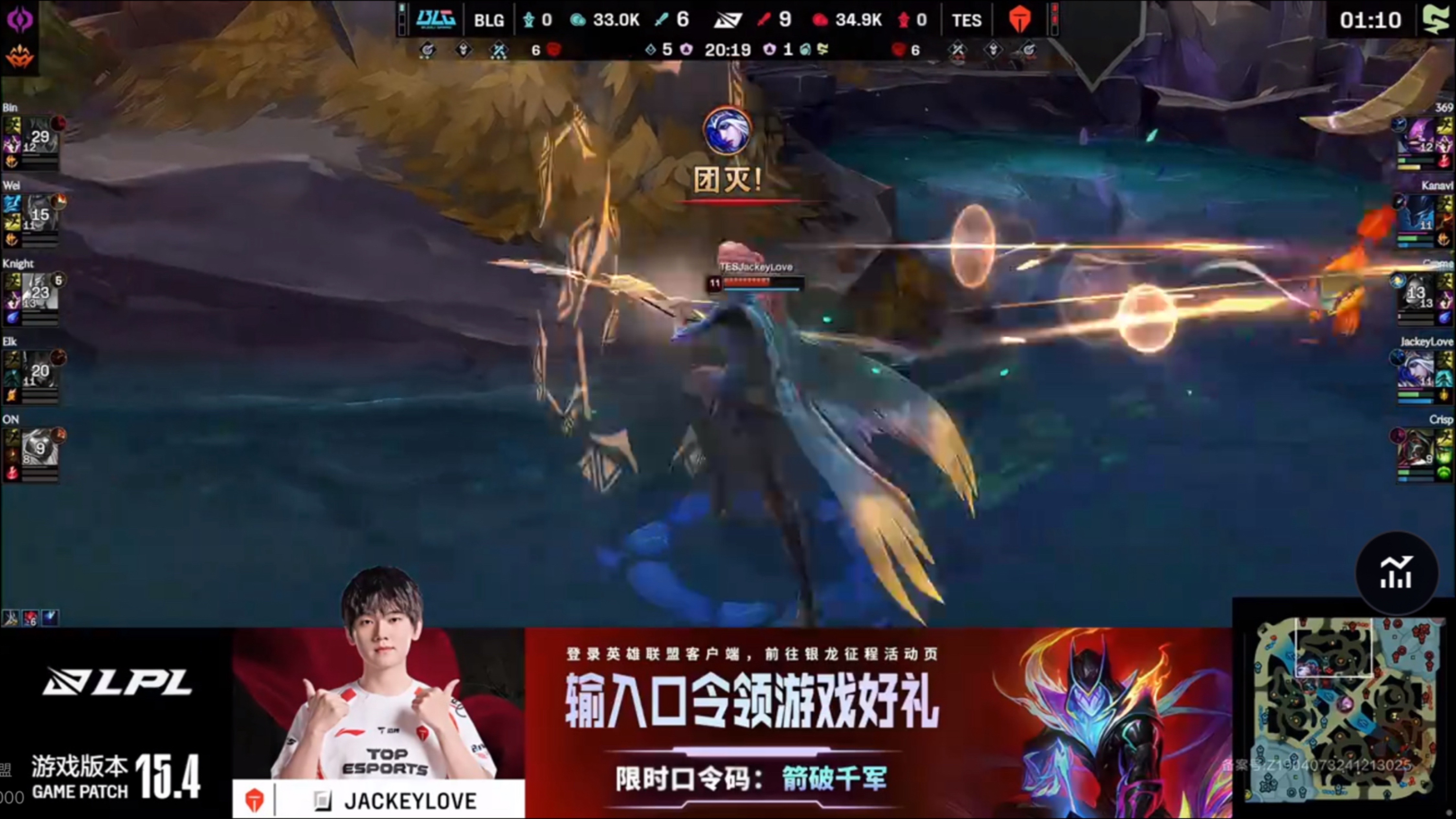 JackeyLove连续三场比赛得分超过锐不可当，雄鹿不断突破！赢得满堂喝彩的简单介绍