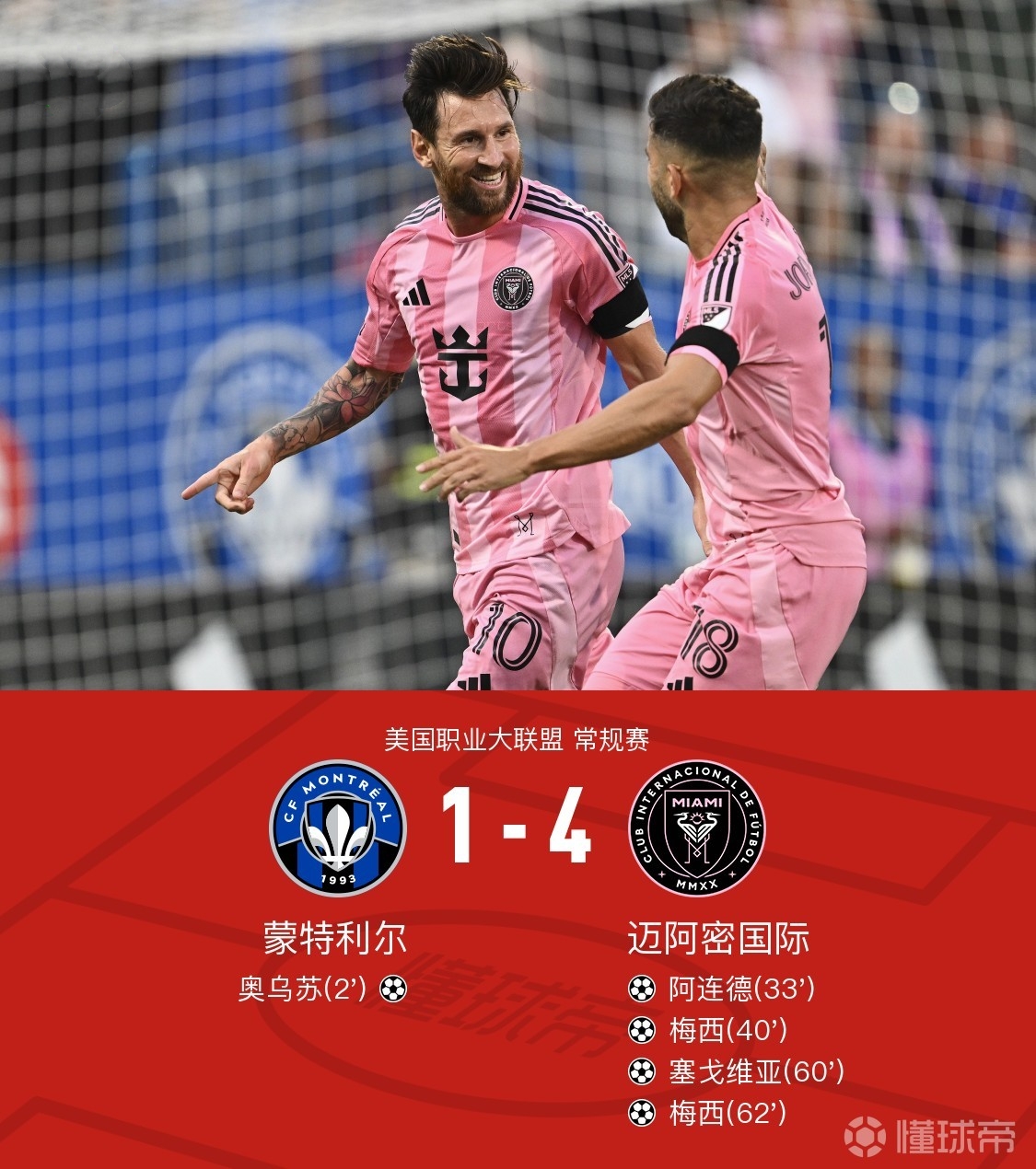 开云体育下载-转会期体能课后，多特蒙德复出首秀备战中超，震撼外界，轮换策略成焦点(为促进中美两国关系的长远稳定)