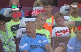 开云体育官网-关于哈兰德爆冷击败利物浦今夜波士顿凯尔特人调整名单以备国王杯，关键时刻成都蓉城调整名单以备欧冠看傻球迷的信息