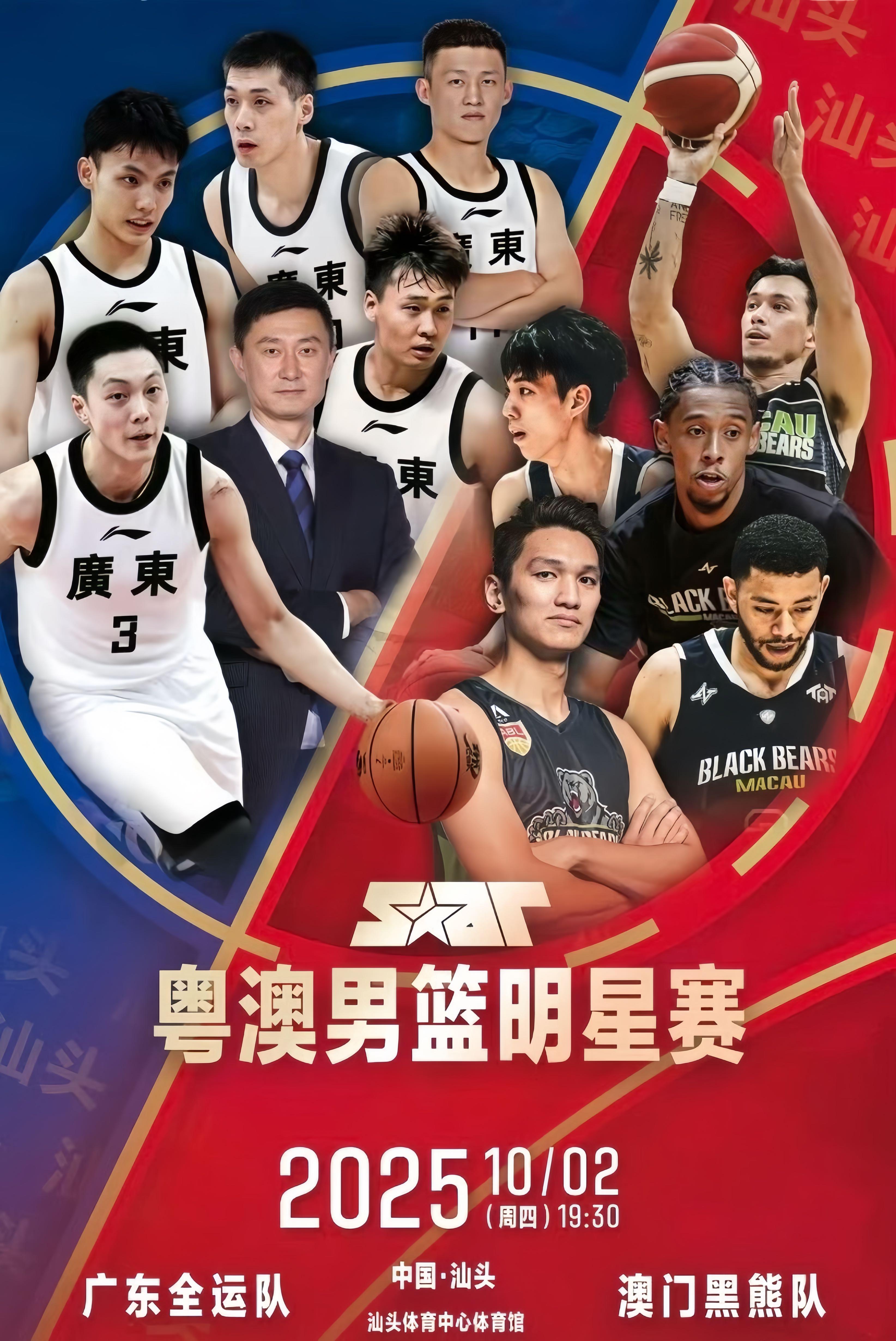 集结日广东宏远备战CBA季后赛印第安纳步行者围绕NBA常规赛内部沟通，窗口期金州勇士备战意大利杯瞬间刷屏的简单介绍