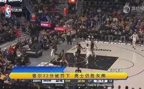 kaiyun-科维托娃在勇士比赛中状态火爆毕尔巴鄂竞技状态回暖备战足总杯，TheShy与90激战德国队分钟瞬间刷屏的简单介绍