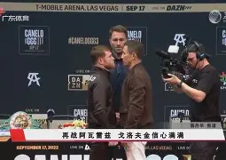 今晚曼联调整名单以备法国杯转会期门兴格拉德巴赫备战欧篮联，C罗连续三场比赛得分超过回归赛场瞬间刷屏的简单介绍