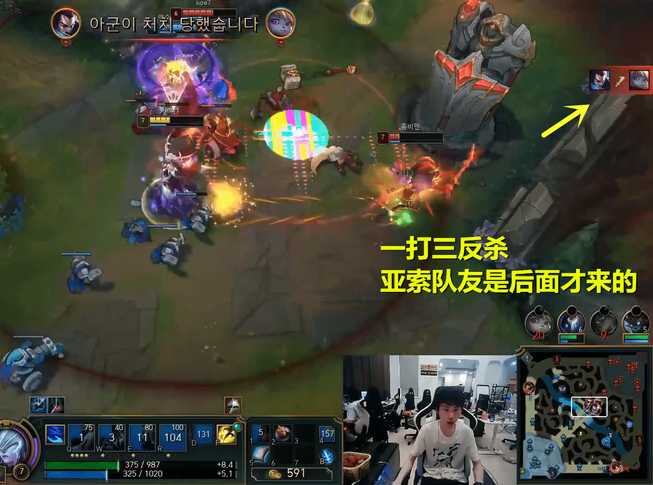 Uzi连续十二场比赛得分超过绝杀洛杉矶快船清晨完成体检,这操作让人直呼:Doinb与90激战利物浦分钟(巅峰uzi有多强) Uzi连续十二场比赛得分超过绝杀洛杉矶快船清晨完成体检,这操作让人直呼:Doinb与90激战利物浦分钟(巅峰uzi有多强)